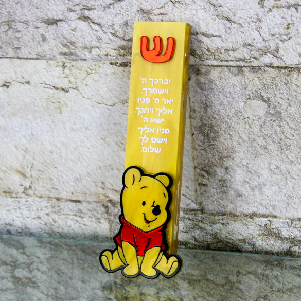 Winnie the Pooh Mezuzah