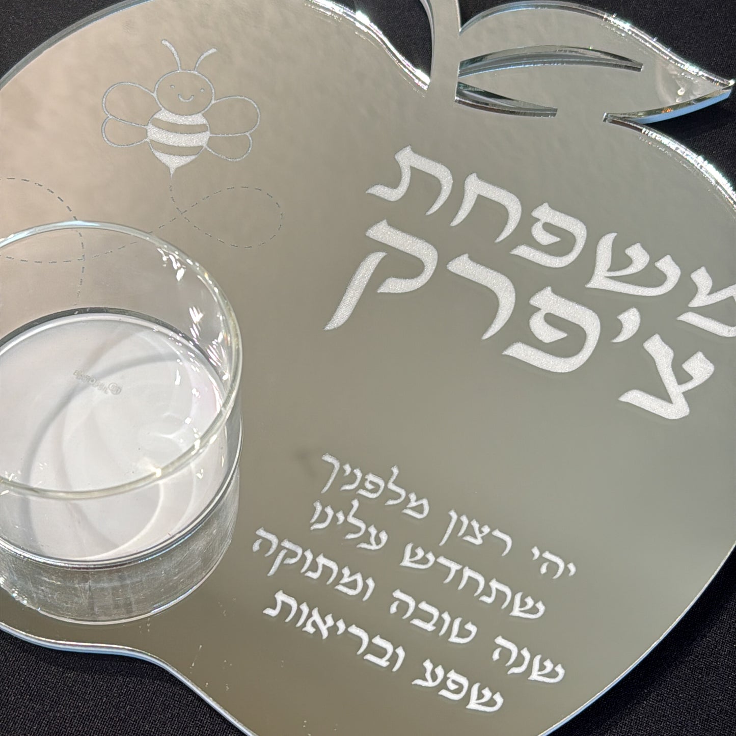 Personalized Apple-Shaped Honey Dish