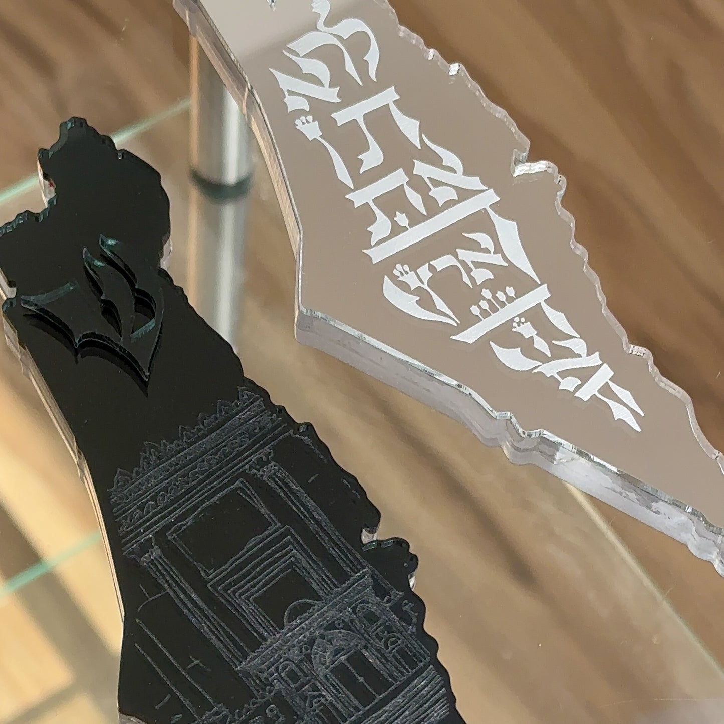 Calligraphy Israel Mezuzah
