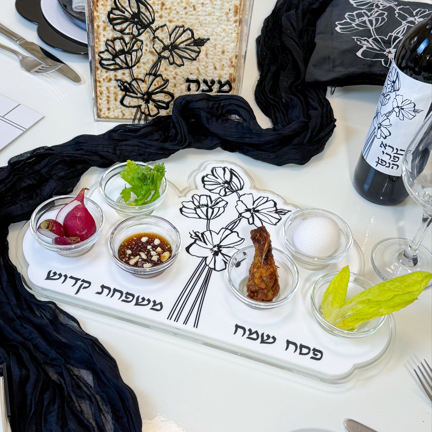 Personalized Flower Seder Plate (Rectangular Design)