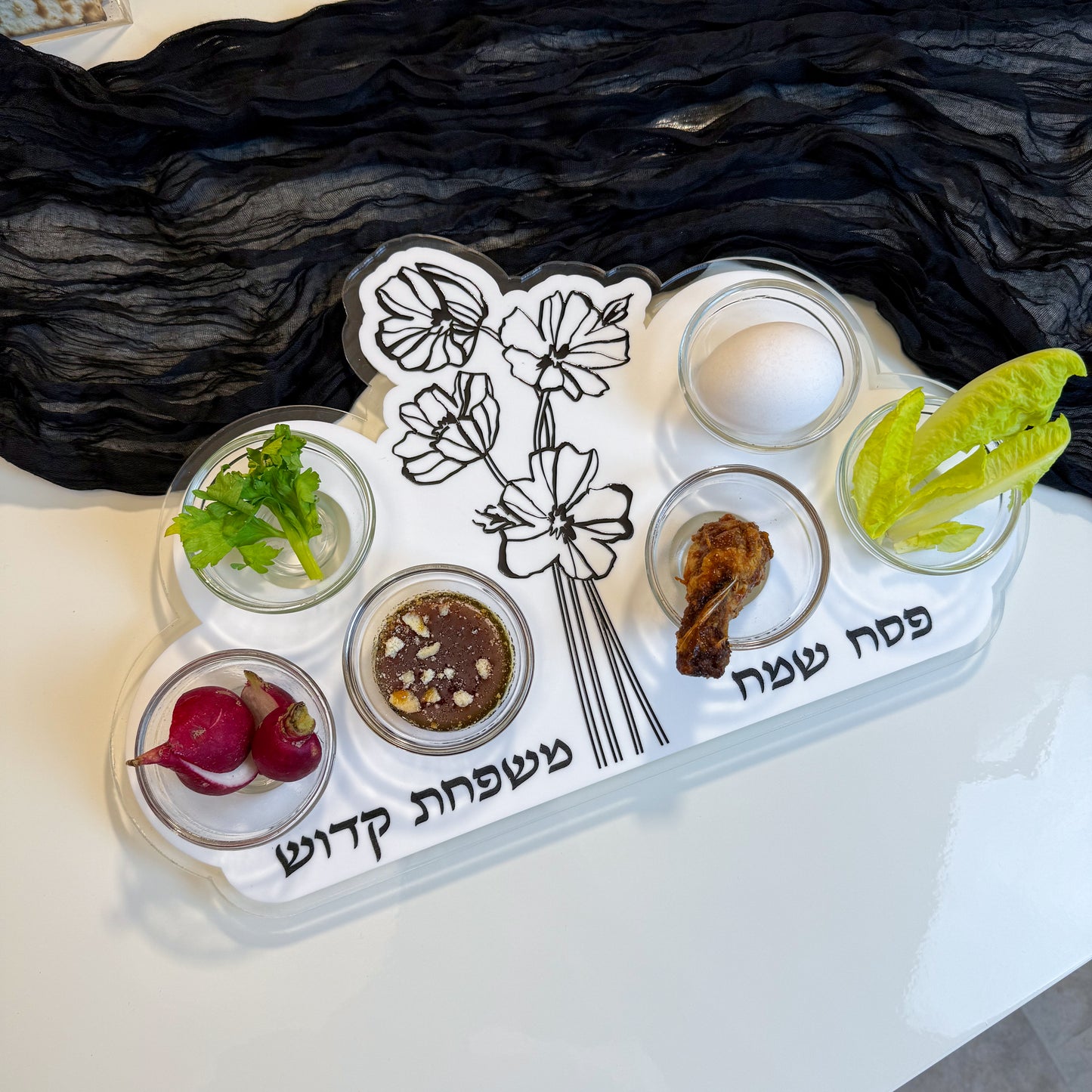 Personalized Flower Seder Plate (Rectangular Design)