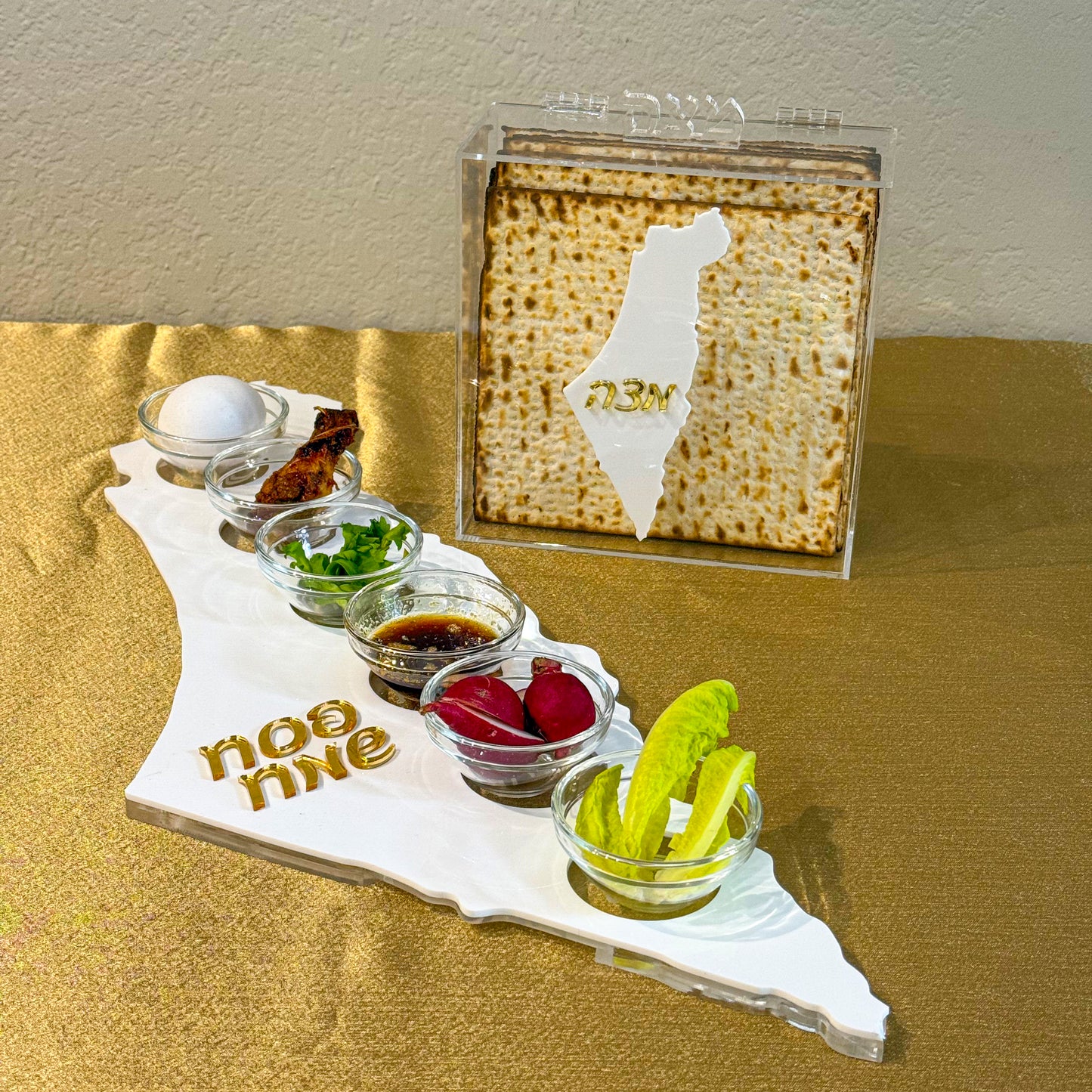 Personalized Israel-Shaped Passover Seder Tray