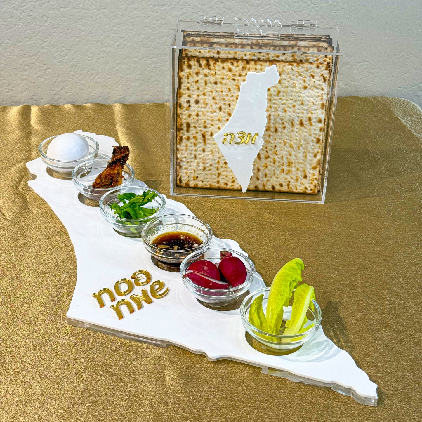 Israel Matzah Box
