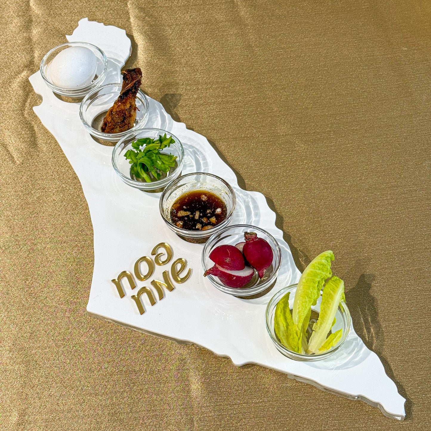 Personalized Israel-Shaped Passover Seder Tray