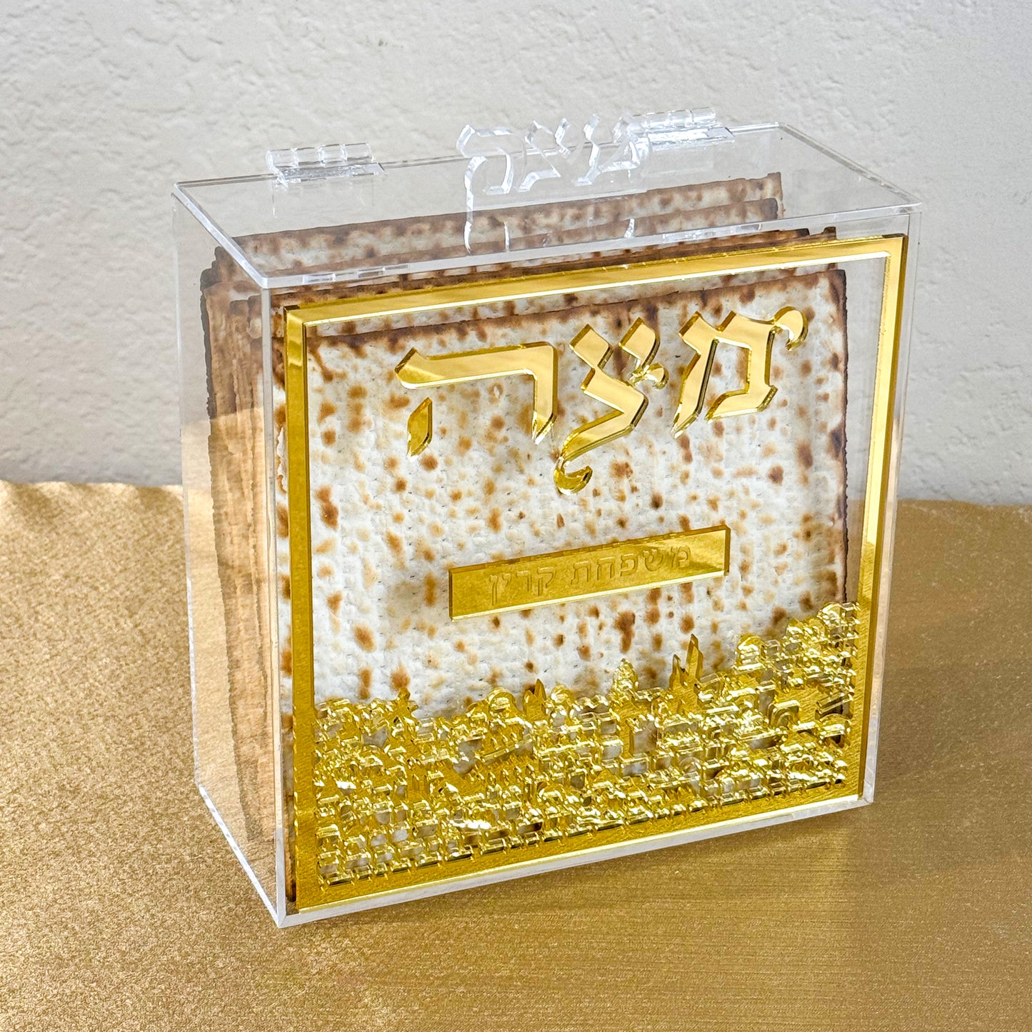 Personalized Jerusalem Matzah Box
