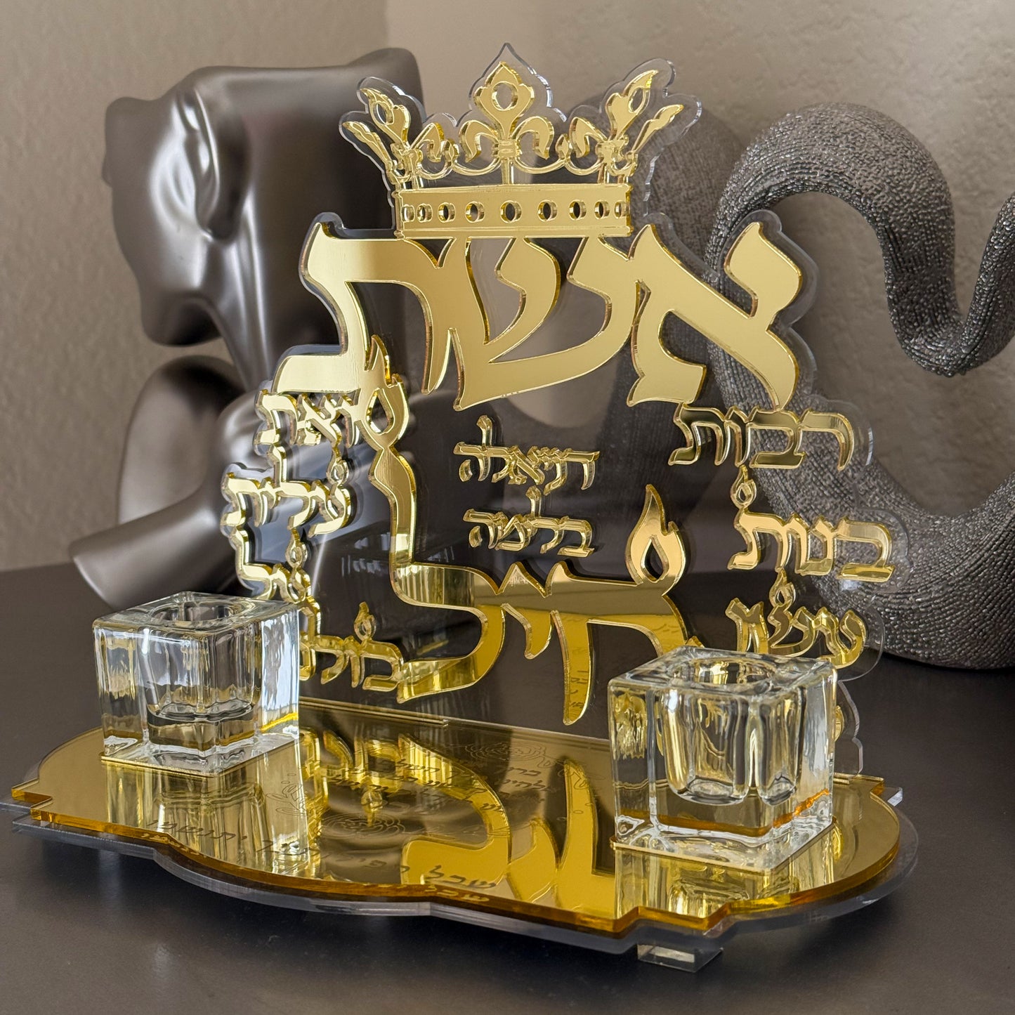 Gold Mirror Eshet Chayil Shabbat Candles