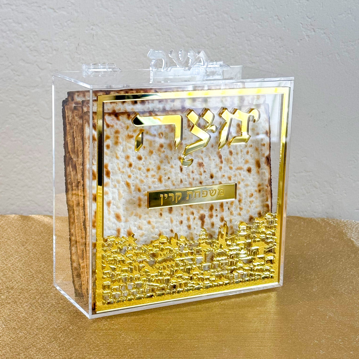Personalized Jerusalem Matzah Box