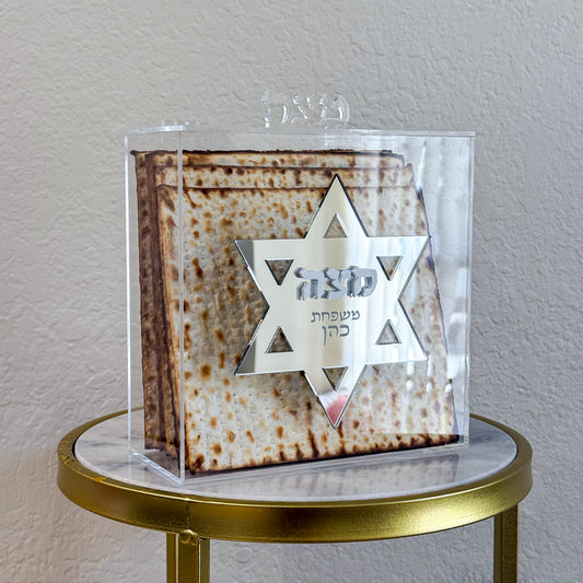 Personalized Magen David Matzah Box
