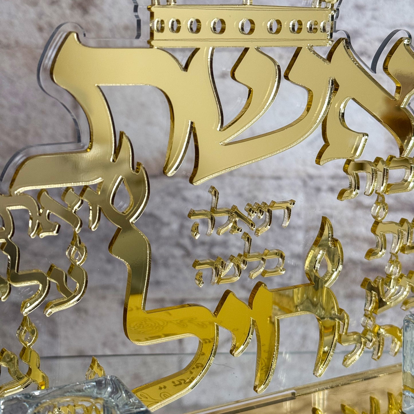 Gold Mirror Eshet Chayil Shabbat Candles