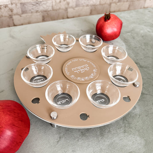 Personalized Rimon Simanim Plate- Matte Mocha Acrylic