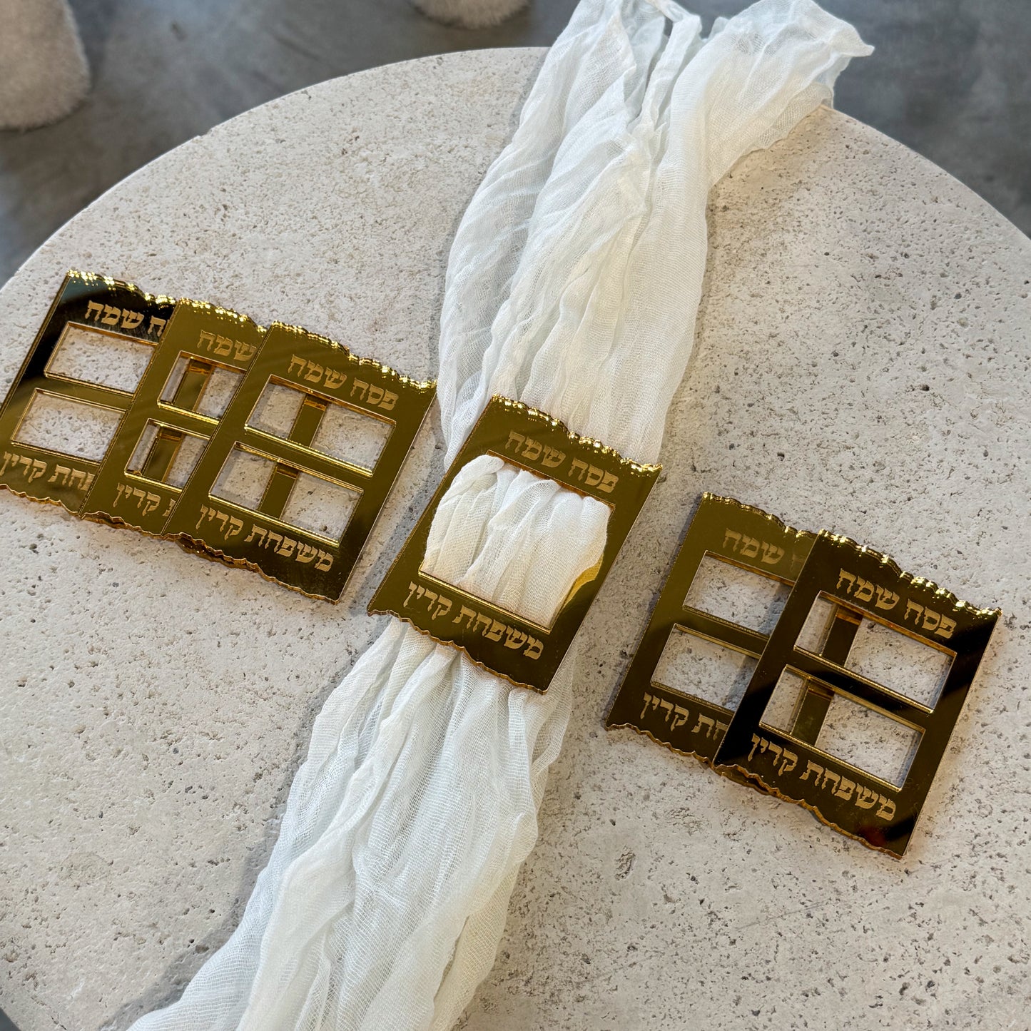 Personalized Matzah-Edge Napkin Rings (Gold)