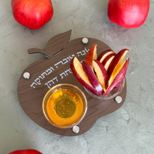 Personalized Apple & Honey Dish – Walnut Wood