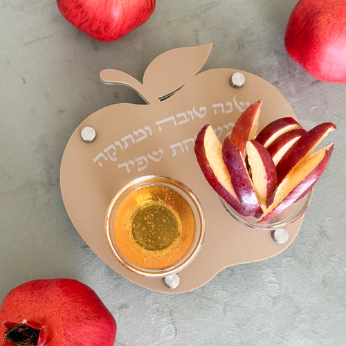 Personalized Apple & Honey Dish – Matte Mocha Acrylic