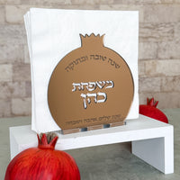 Personalized Rimon Napkin Holder – Bronze Mirror Acrylic