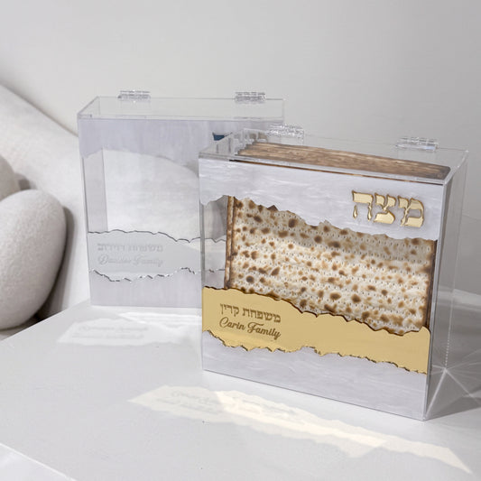 Personalized Matzah-Edge Matzah Box (White/Gold)