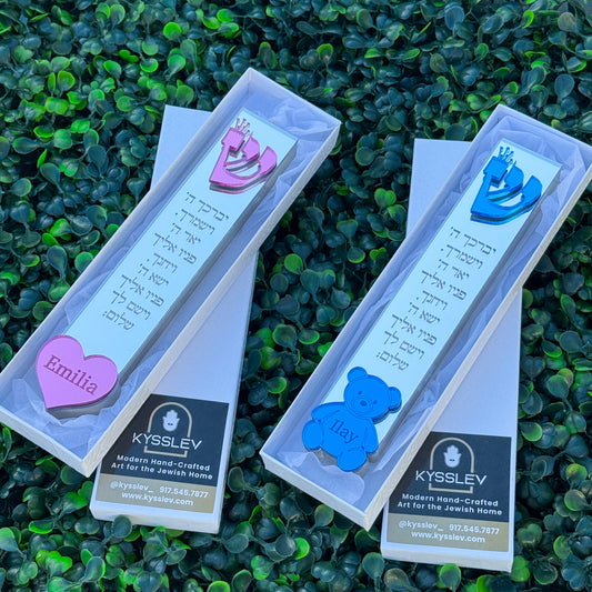 Personalized Heart Girls Mezuzah