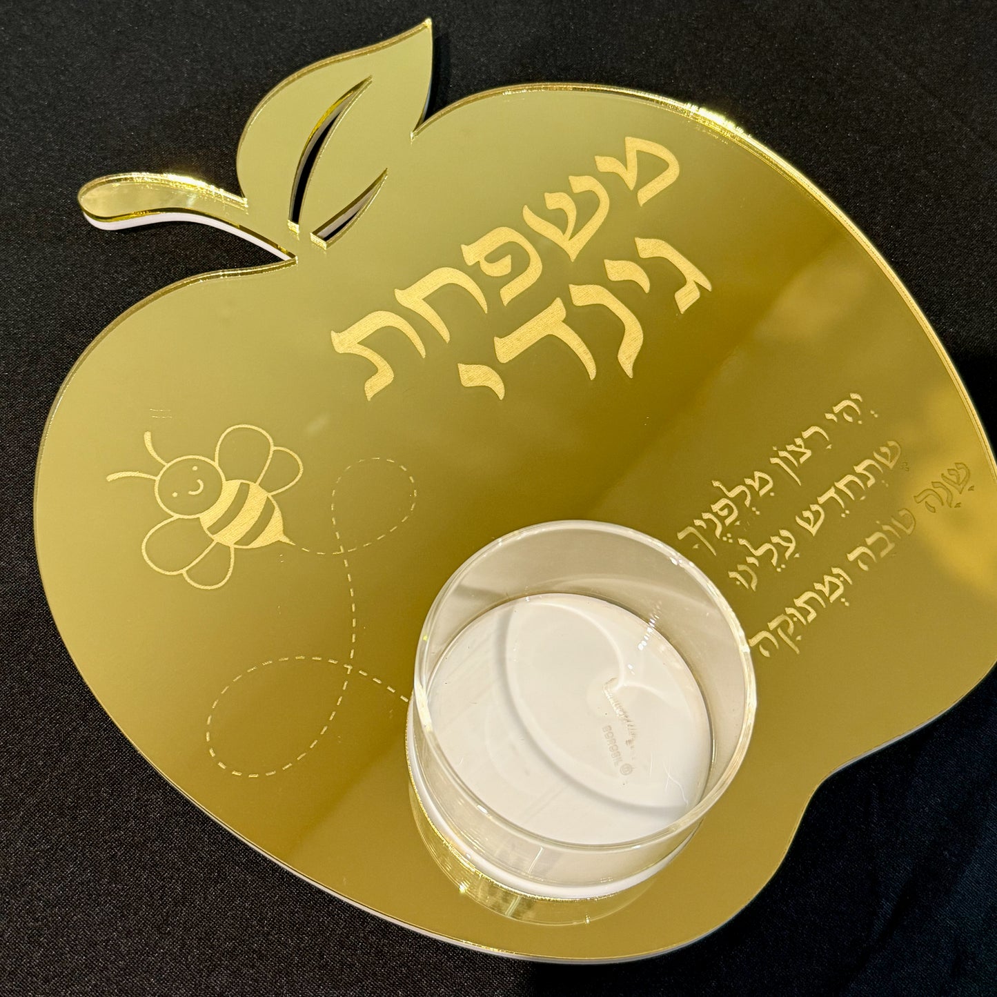 Personalized Apple-Shaped Honey Dish