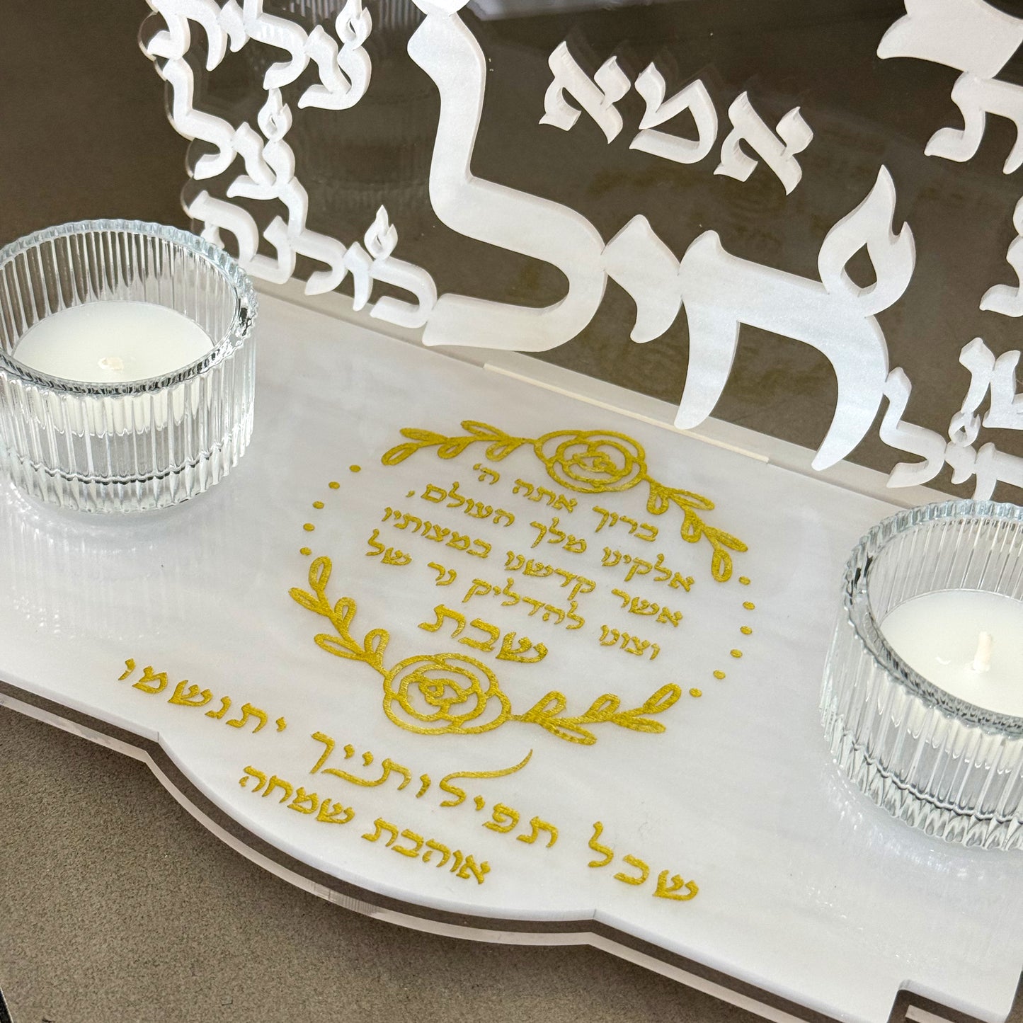 White Pearl Eshet Chayil Shabbat Candles