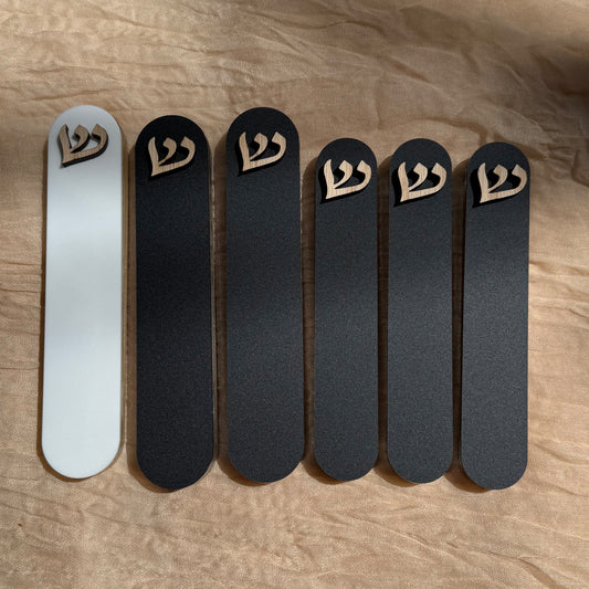 Matte Oval Mezuzah