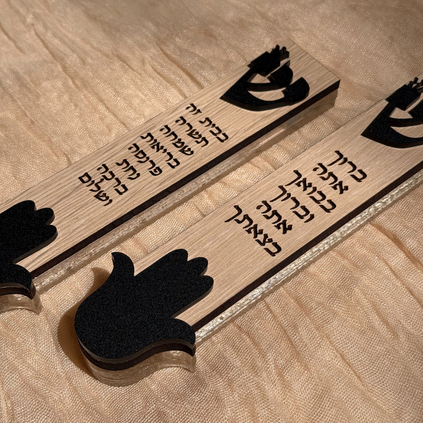 Personalized Wood/Matte Black Mezuzah