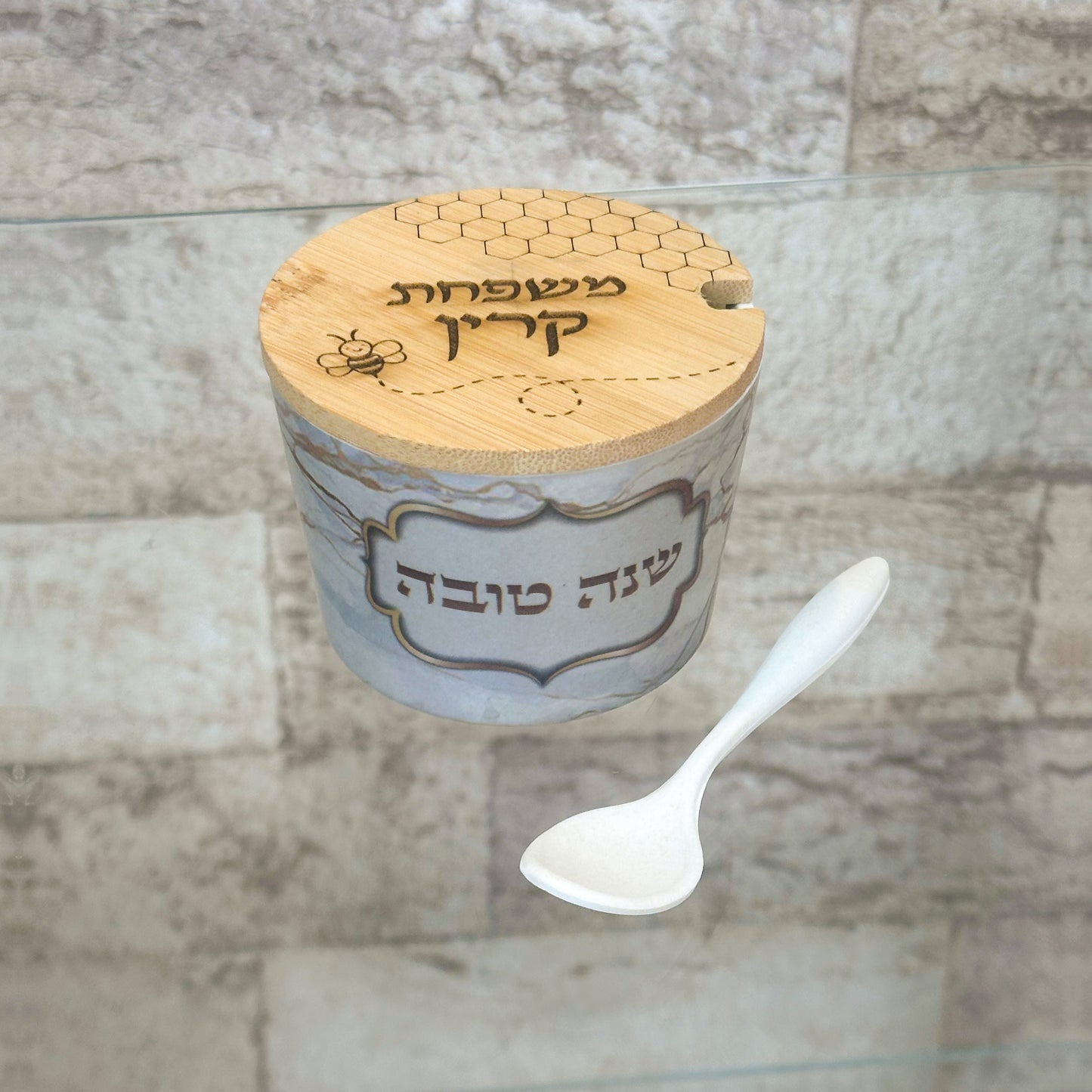 Personalized Honey Jar with Spoon