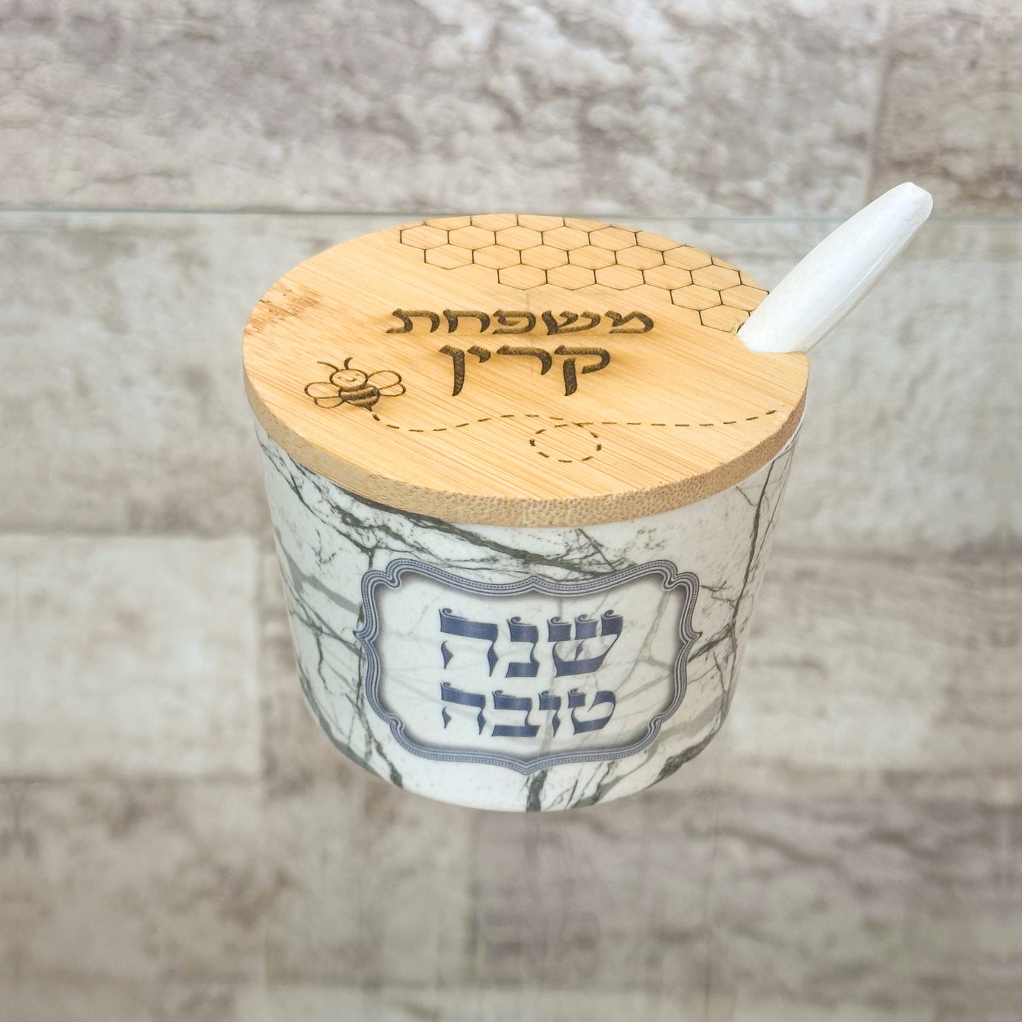 Personalized Honey Jar with Spoon