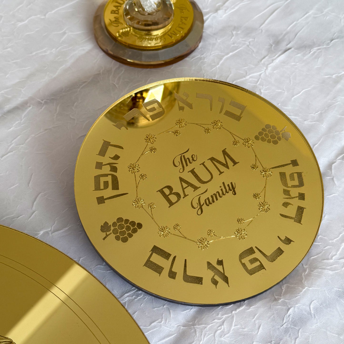 Personalized Shabbat Kiddush Cup Tray