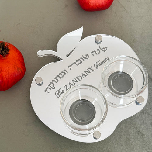 Personalized Apple & Honey Dish –Silver Mirror Acrylic