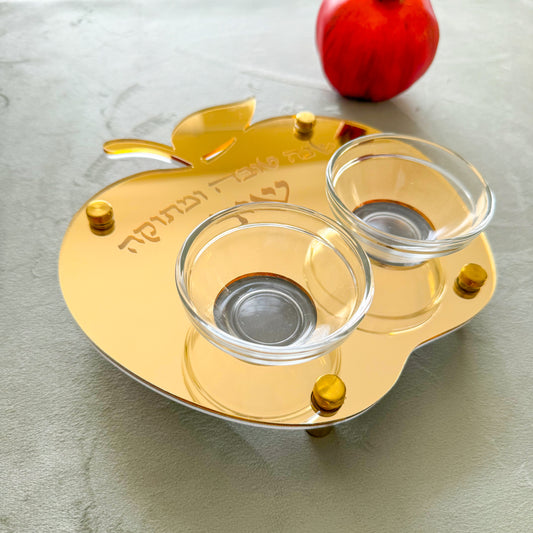 Personalized Apple & Honey Dish – Gold Mirror Acrylic