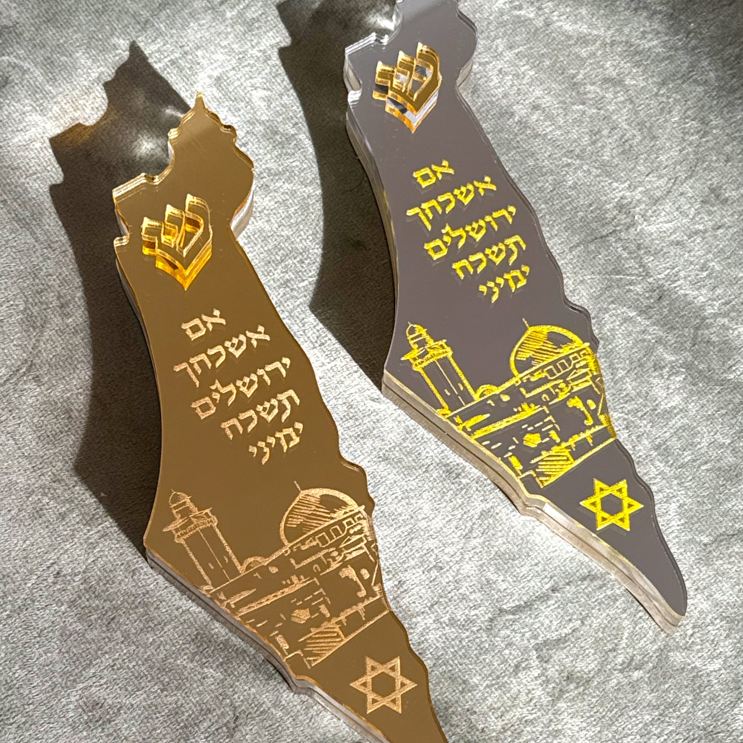 Im Eshkachech Jerusalem Mezuzah