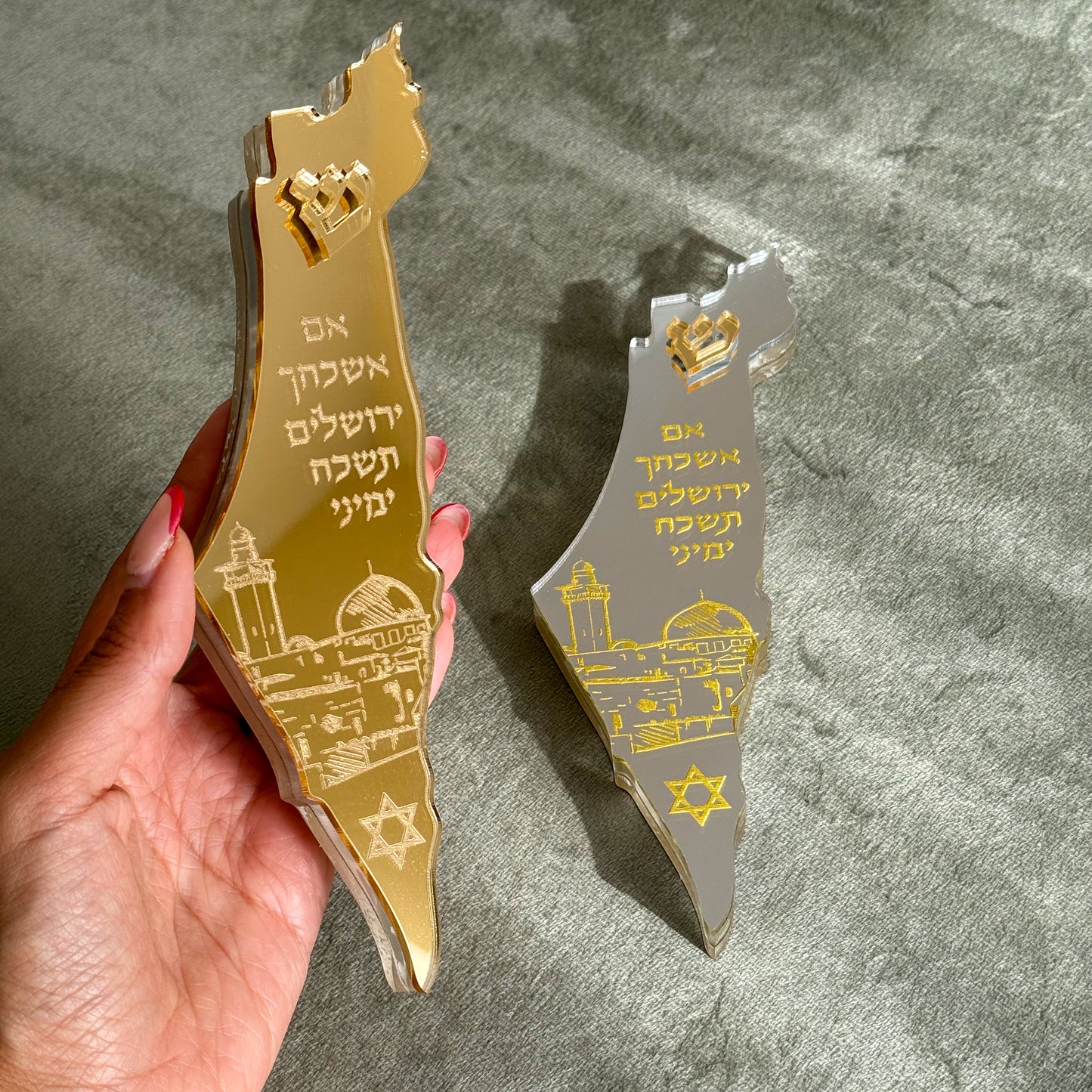 Im Eshkachech Jerusalem Mezuzah