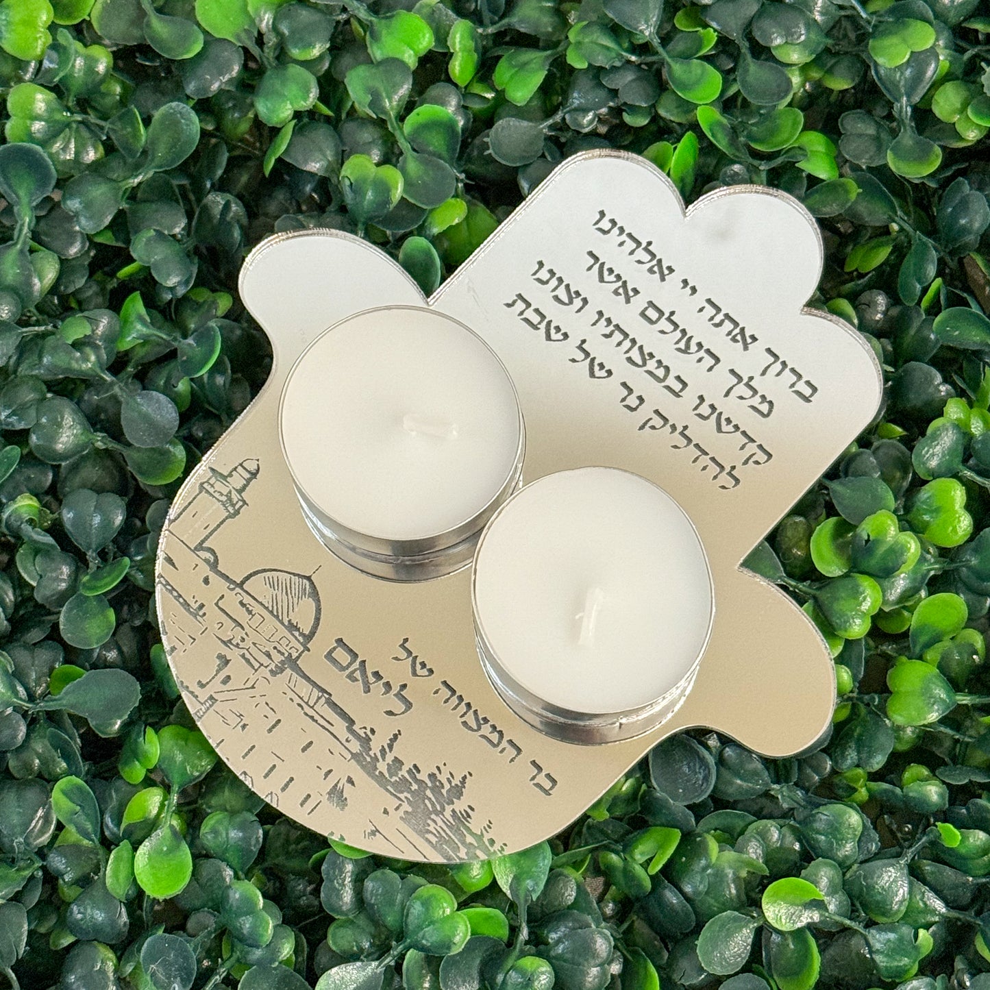 Personalized Hamsa Shabbat Candles