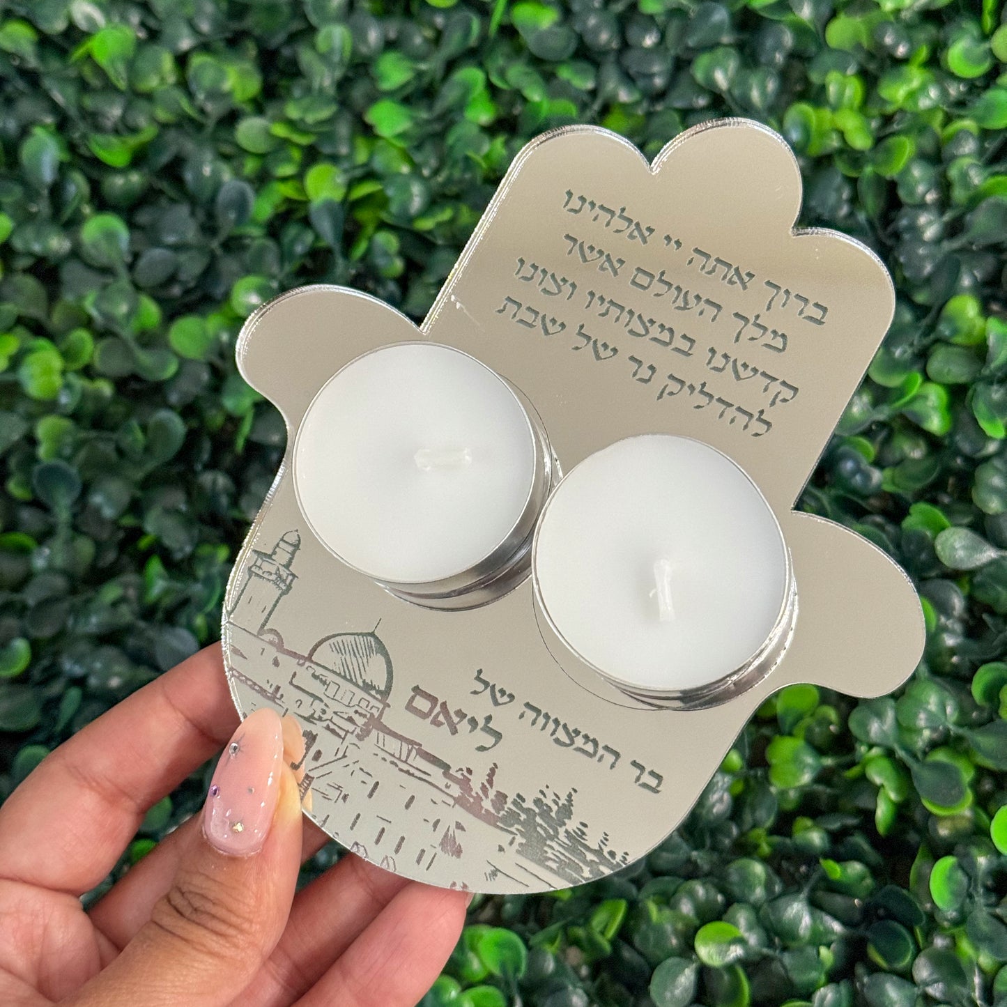 Personalized Hamsa Shabbat Candles