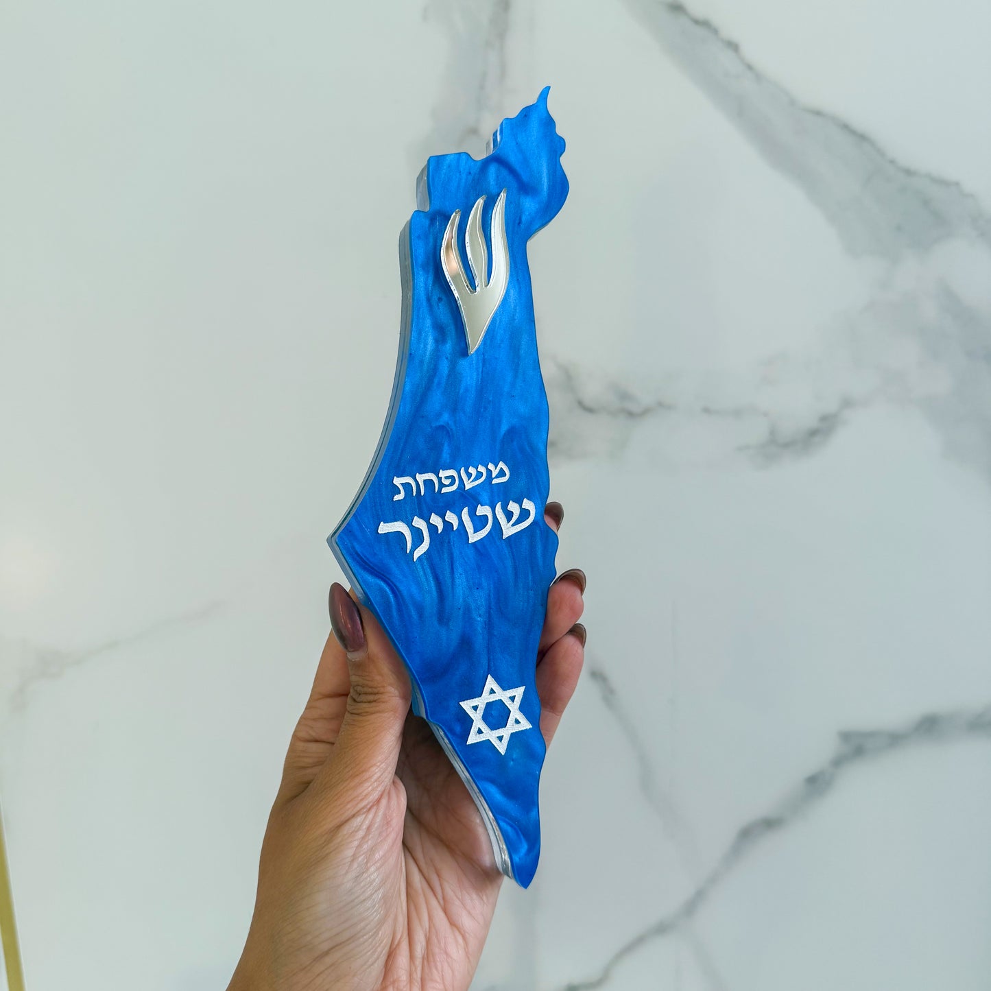 Oversized Israel Blue Swirl Mezuzah Case