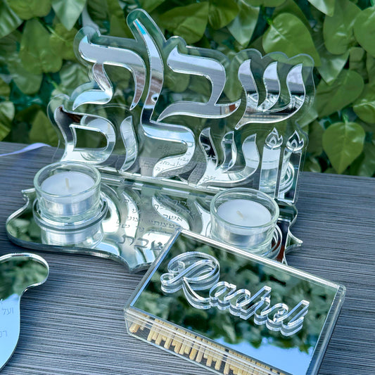 Shabbat Shalom Candle Mirror Holder Set