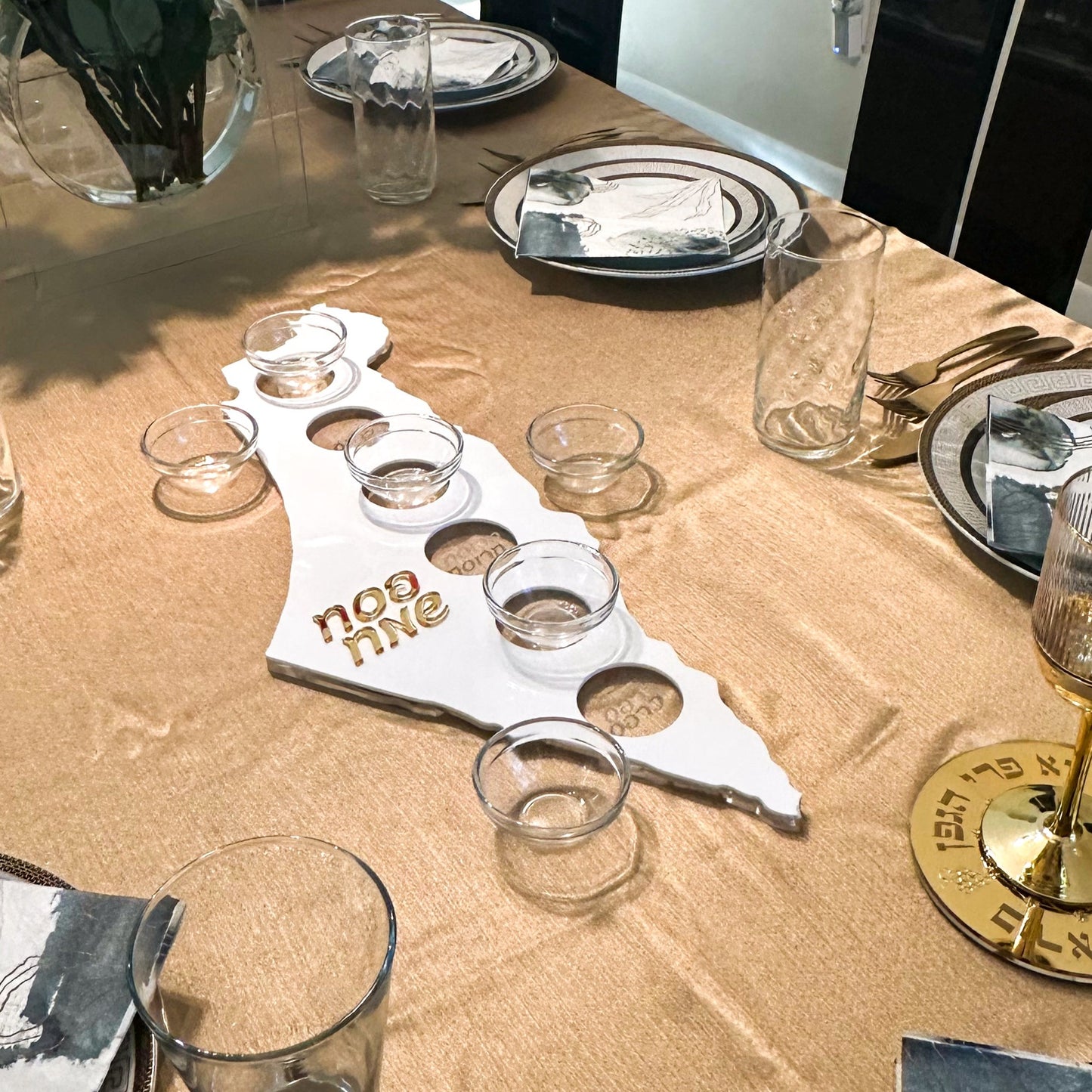 Personalized Israel-Shaped Passover Seder Tray