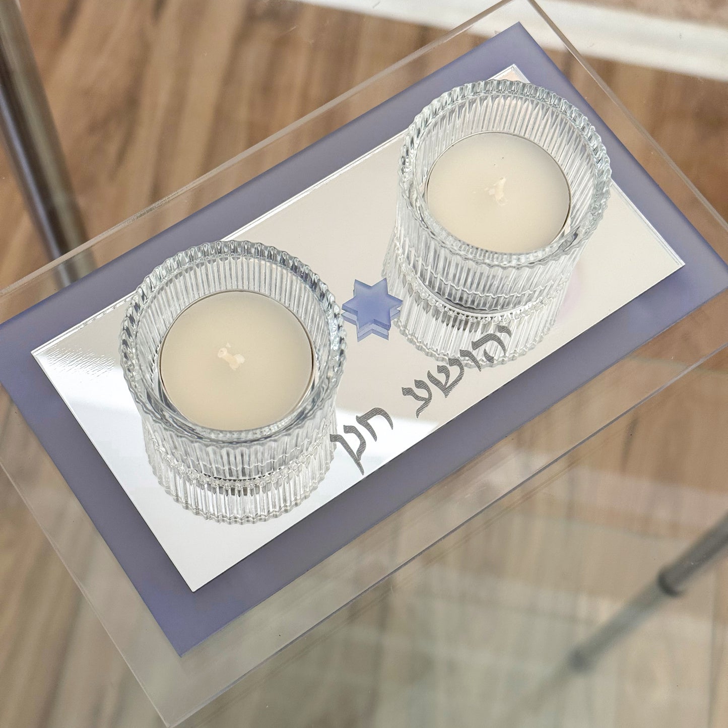 FROST Shabbat Candle Set