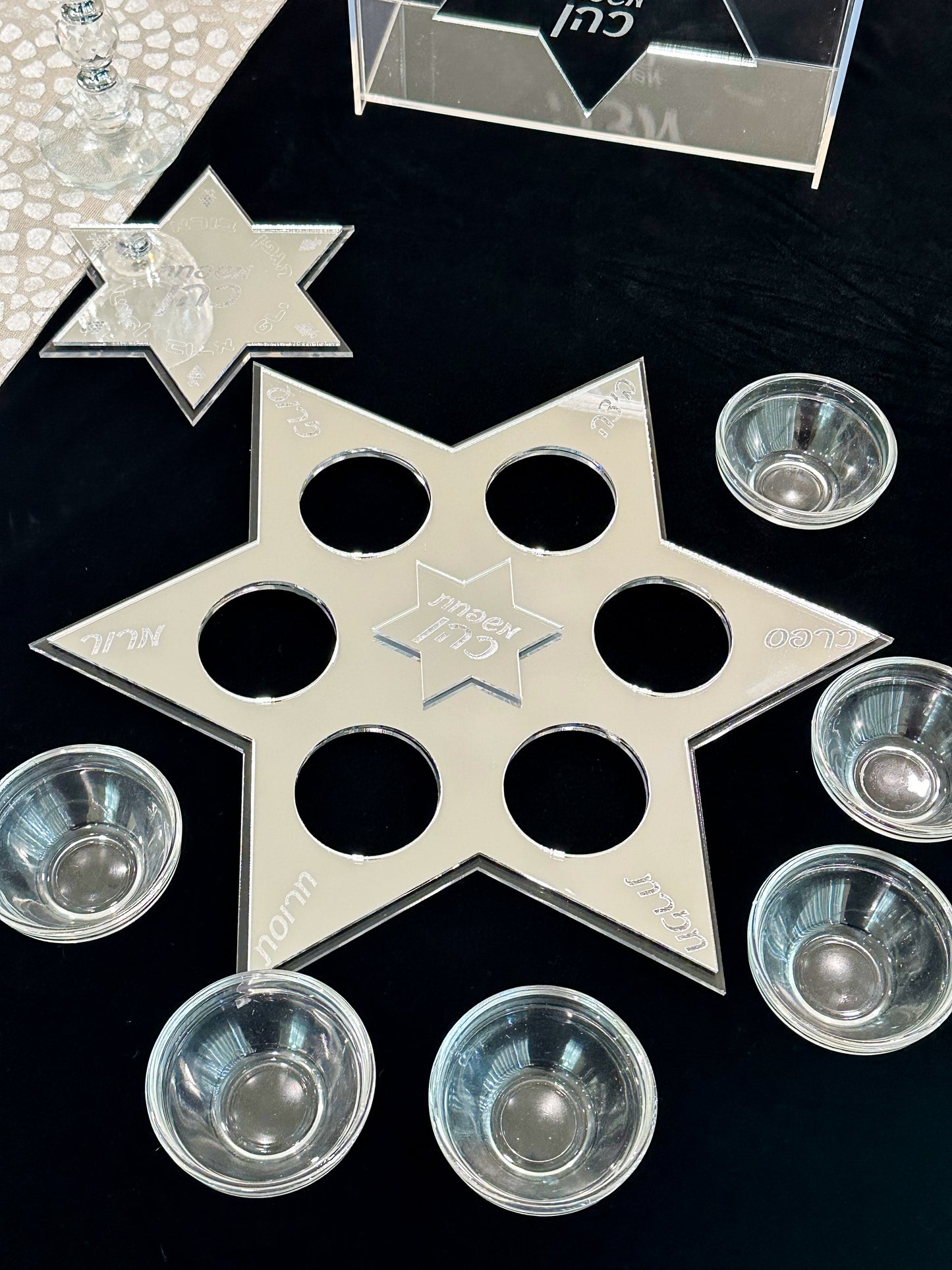 Magen David Passover Seder Tray