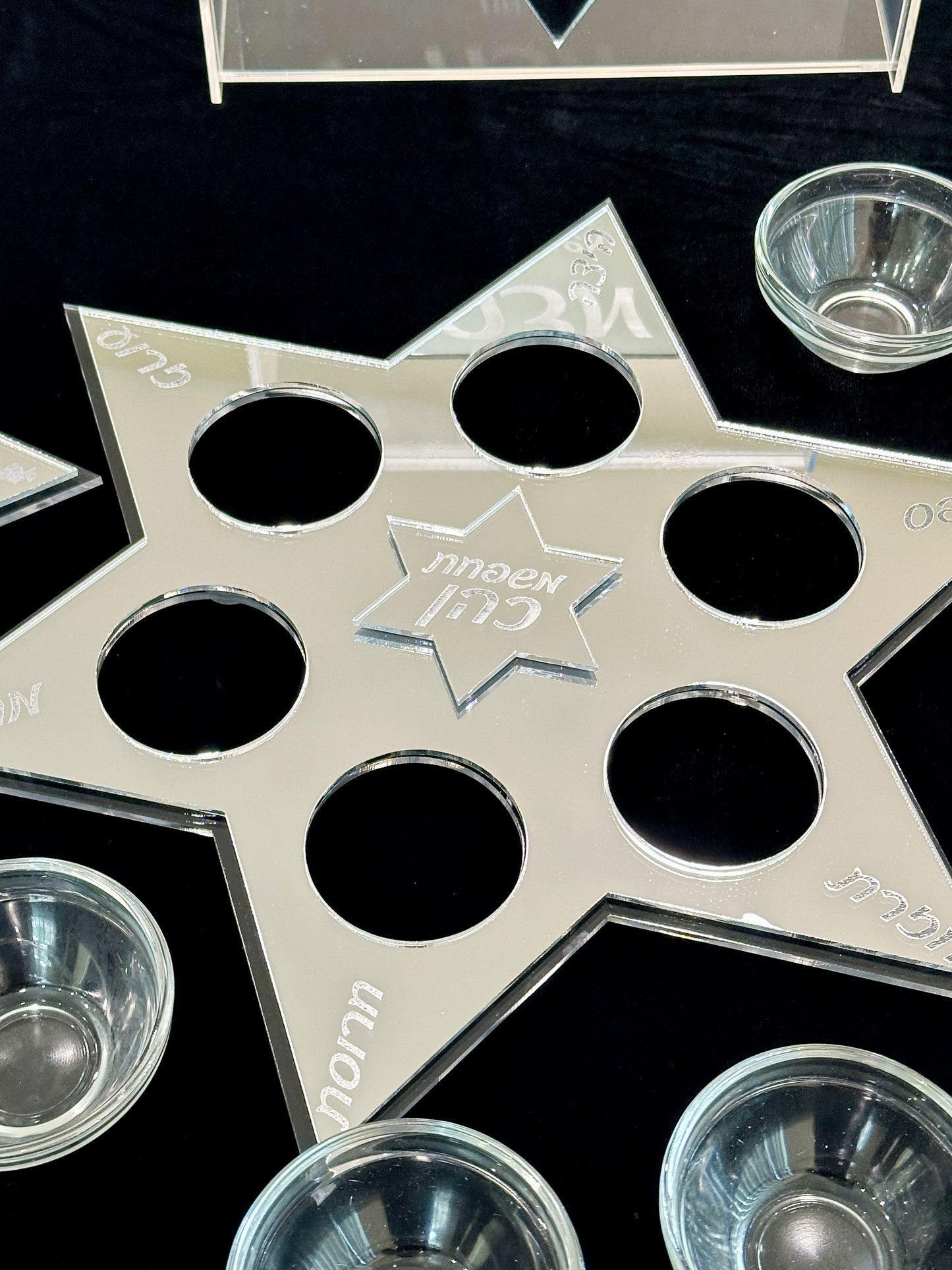 Magen David Passover Seder Tray