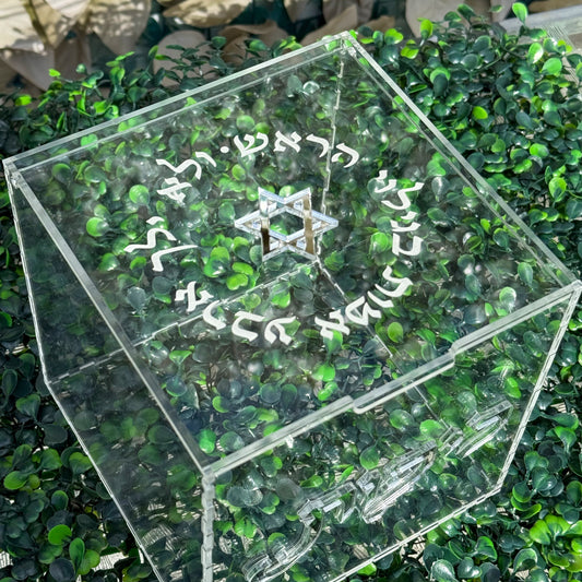 Acrylic Kippa Box
