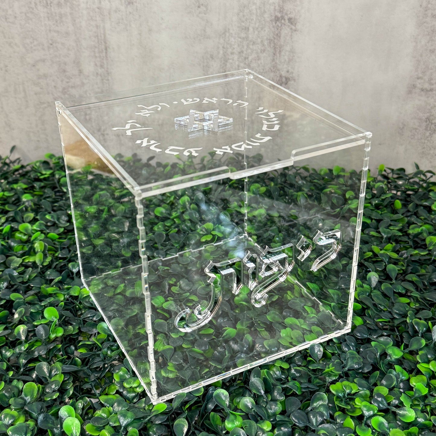 Acrylic Kippa Box