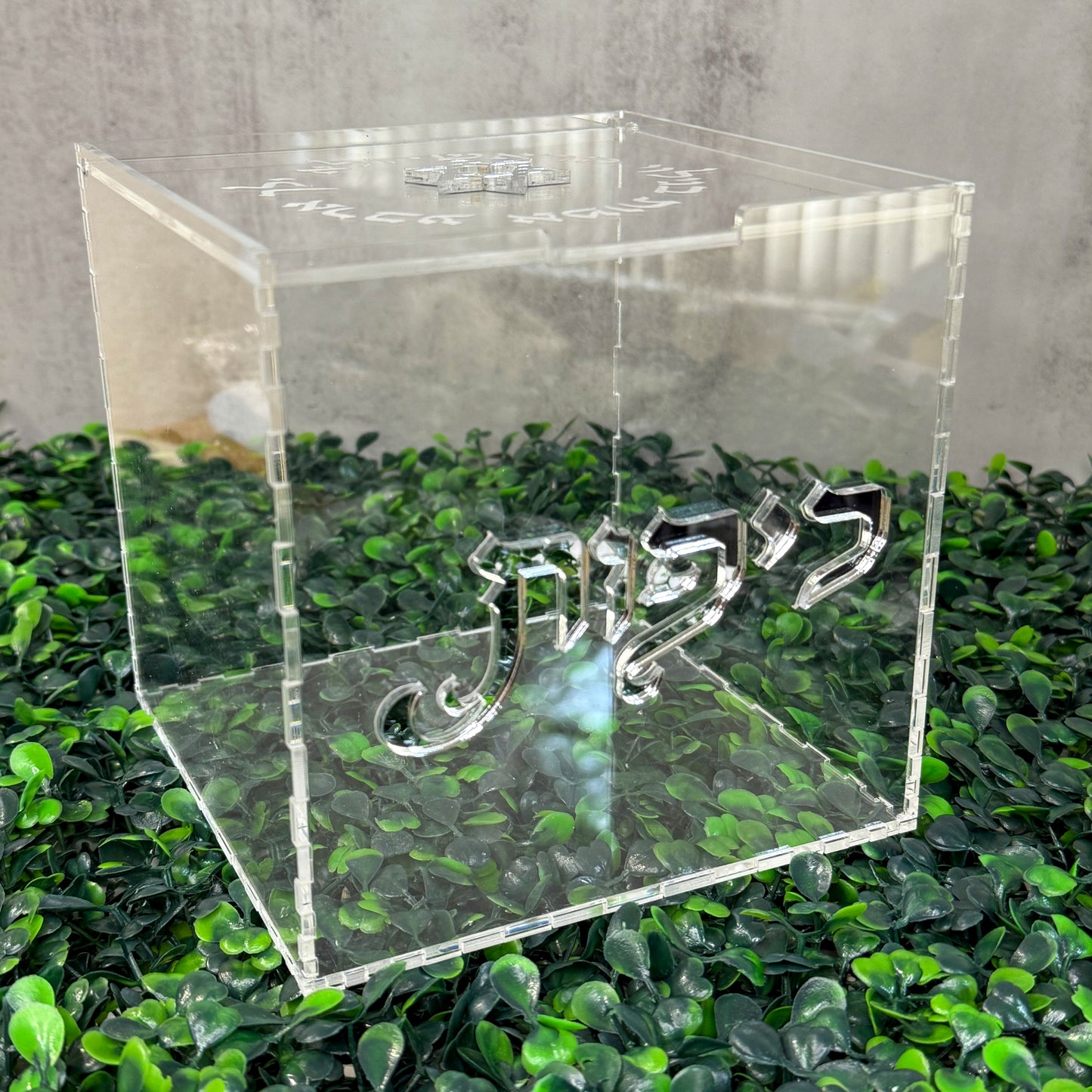 Acrylic Kippa Box