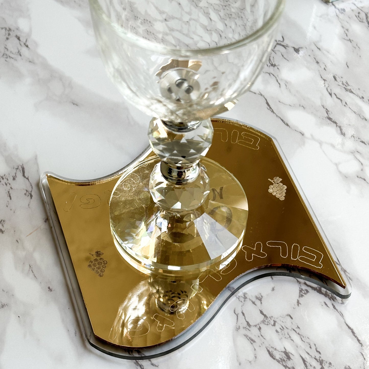 Personalized Wavy Kiddush Cup Tray