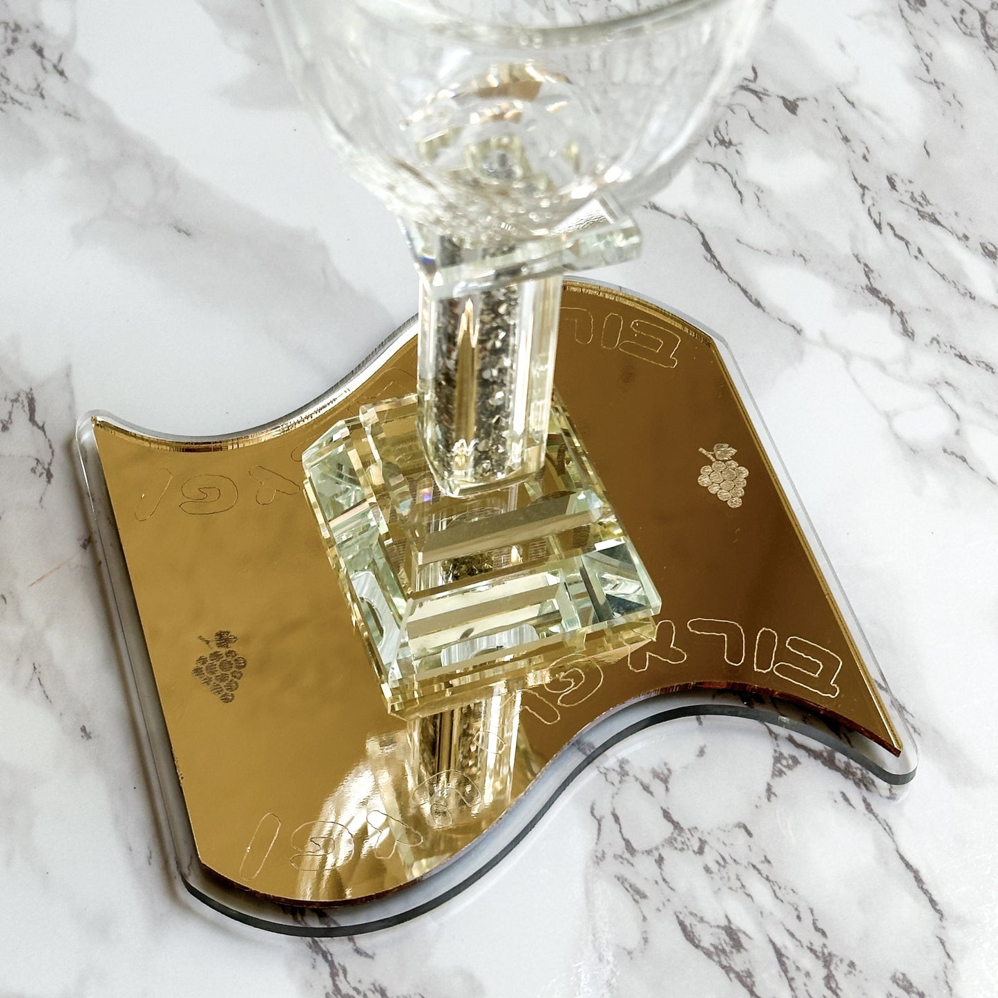Personalized Wavy Kiddush Cup Tray