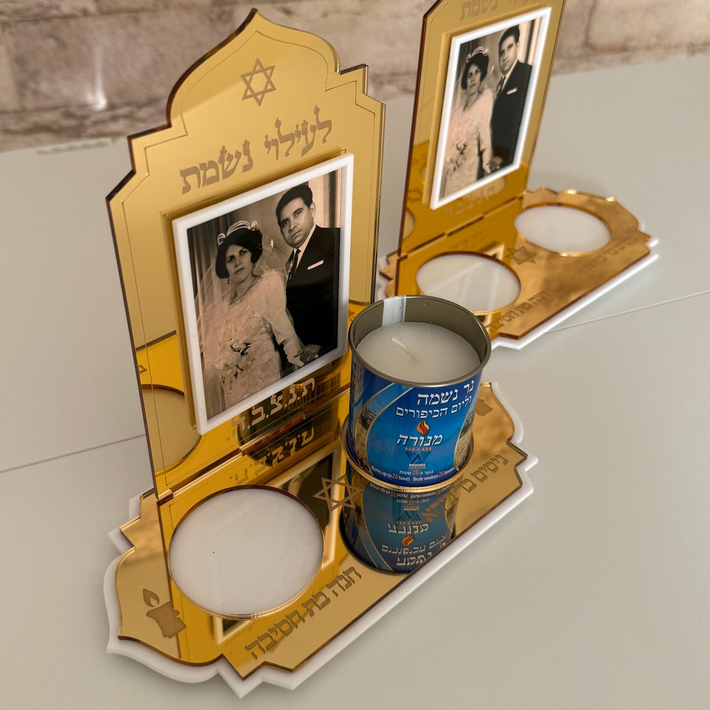 Double Ner Neshama Memorial Holder