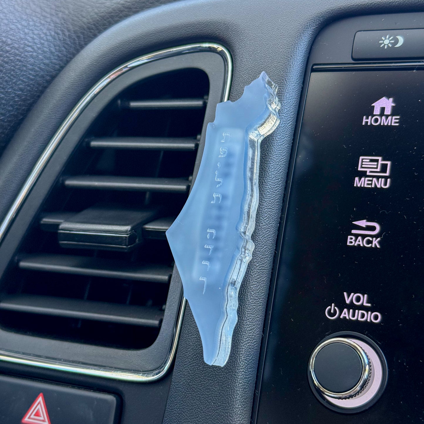 Car "Mezuzah" Tfilat Haderech