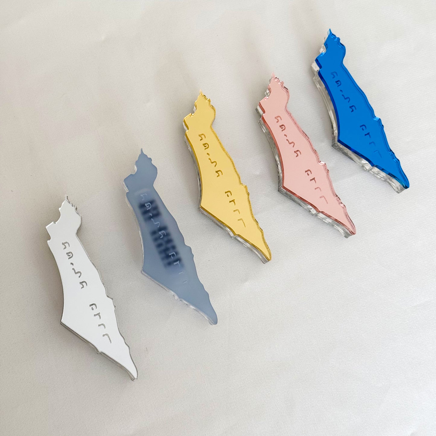 Car "Mezuzah" Tfilat Haderech