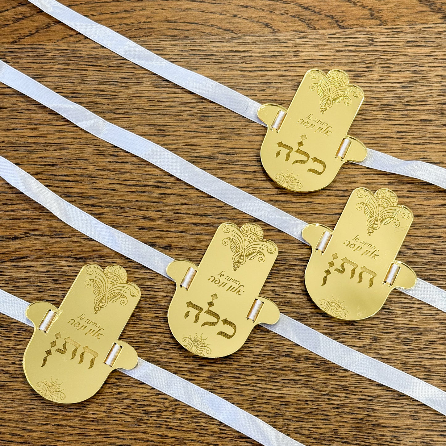 Personalized Acrylic Henna Hamsa Set