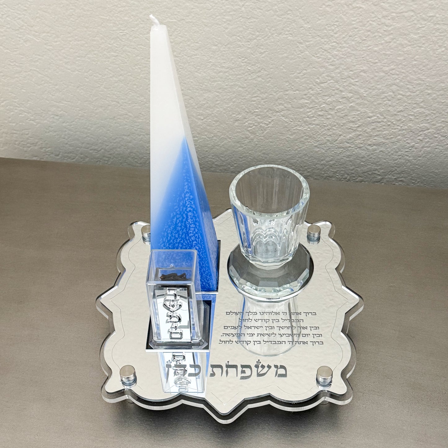 Personalized Havdalah Set- Blue Candle