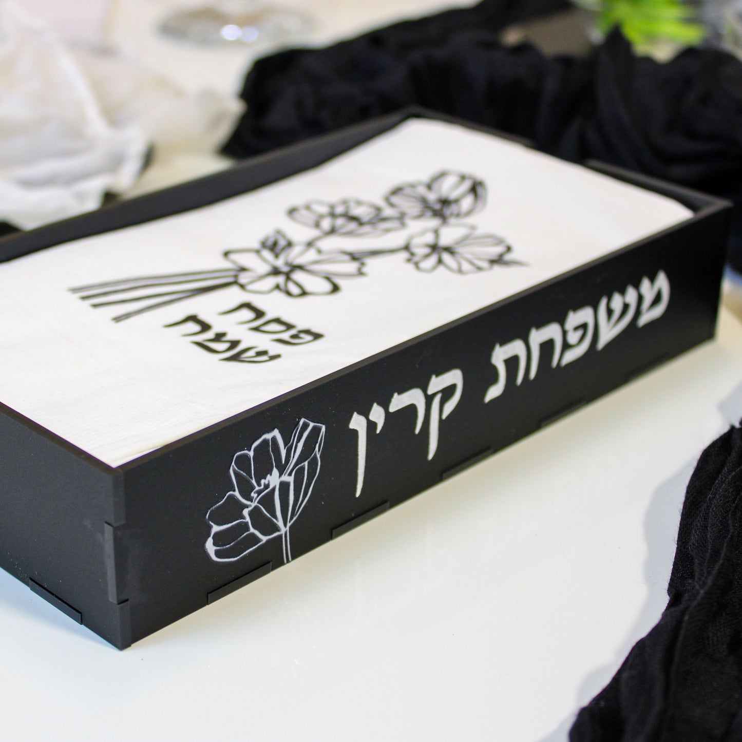 Floral Napkin Tray & Napkin Set
